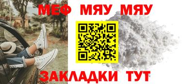 кокаин Гусев