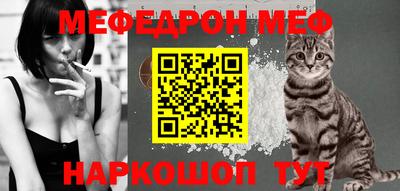 кокаин премиум Донецк