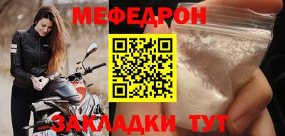 прущие грибы Гусиноозёрск