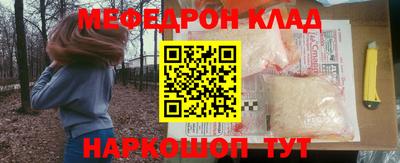 метадон Донской