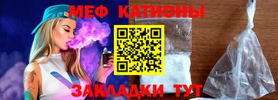 прущие грибы Гусиноозёрск