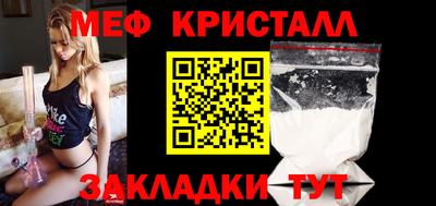 кокаин Гусев