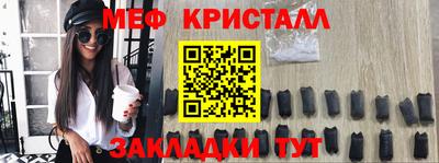 кокаин Гусев