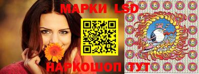кокаин Гусев