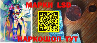 прущие грибы Гусиноозёрск