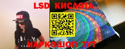 кокаин Гусев