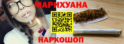PSILOCYBIN Гусь-Хрустальный