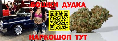 прущие грибы Гусиноозёрск