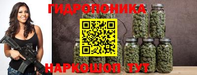 кокаин Гусев