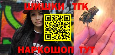 кокаин Гусев