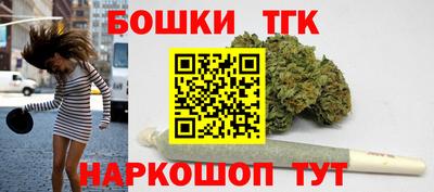 PSILOCYBIN Гусь-Хрустальный