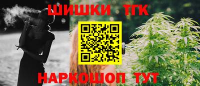 прущие грибы Гусиноозёрск