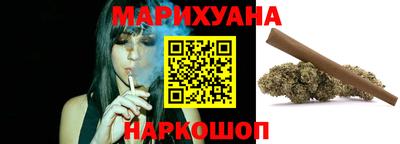 прущие грибы Гусиноозёрск