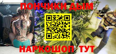 прущие грибы Гусиноозёрск