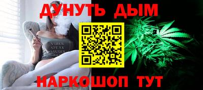 кокаин Гусев