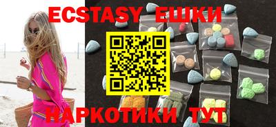 кокаин Гусев