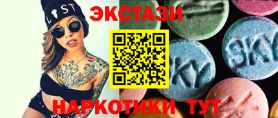 мефедрон мука Дубна
