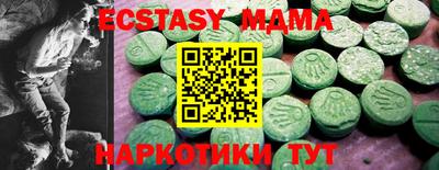мефедрон мука Дубна