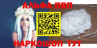 кокаин Гусев
