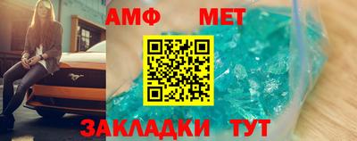 кокаин Гусев