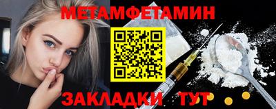 кокаин Гусев
