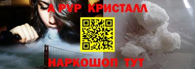 метадон Донской