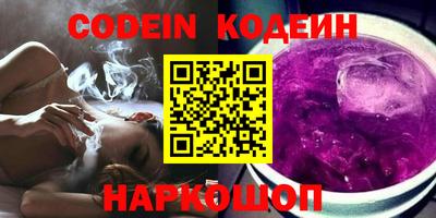 метадон Донской