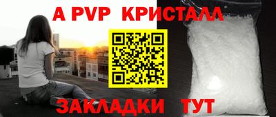 мефедрон мука Дубна