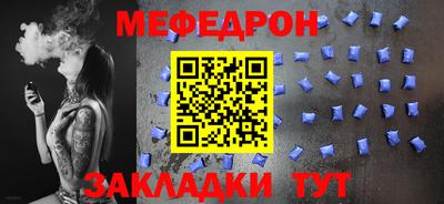 кокаин Гусев