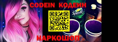 прущие грибы Гусиноозёрск