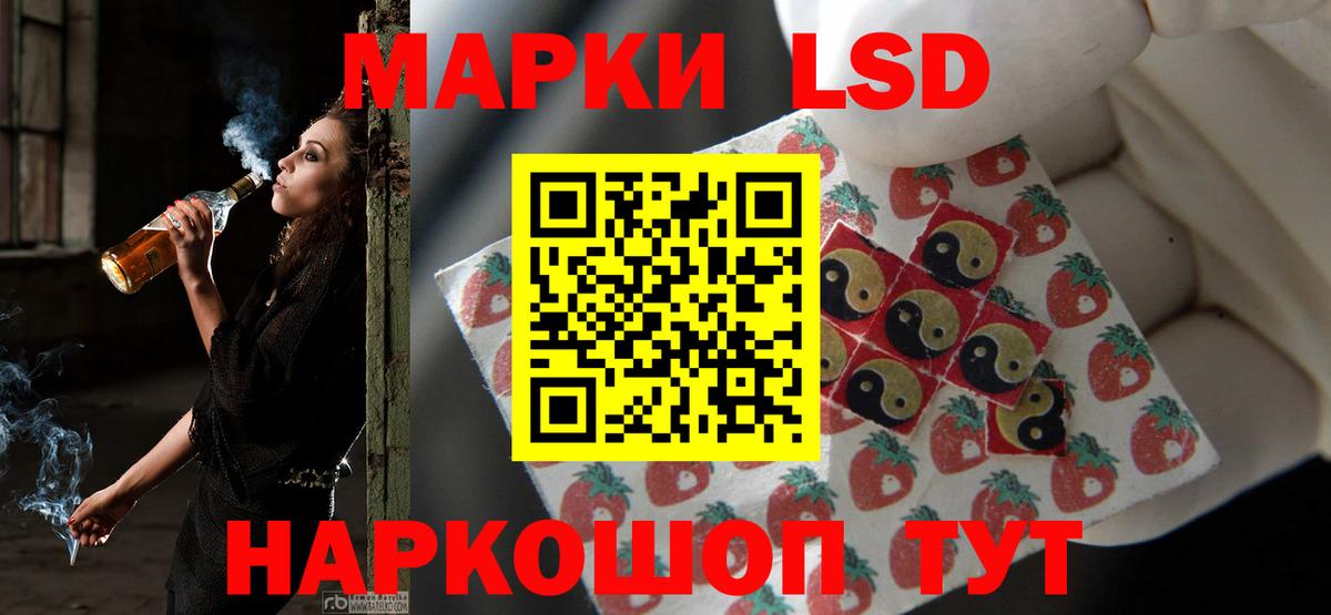 МЕТАМФЕТАМИН  Вход с VPN  Мефедрон   Мелеуз  Амфетамин кристаллы 